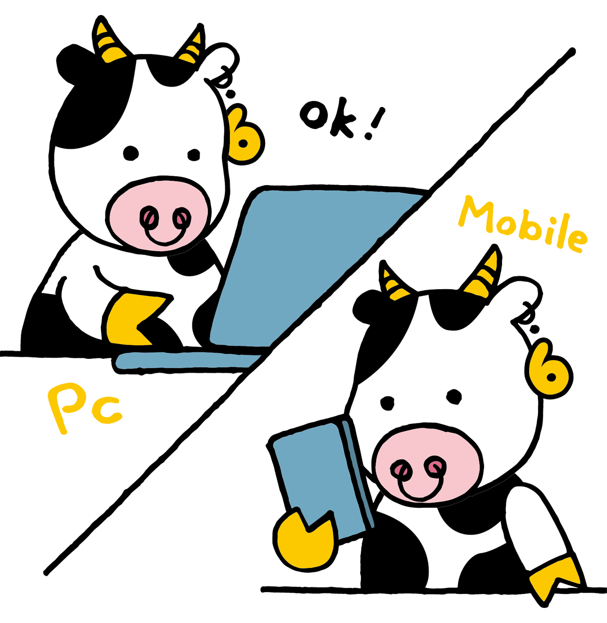 登録イメージ画像